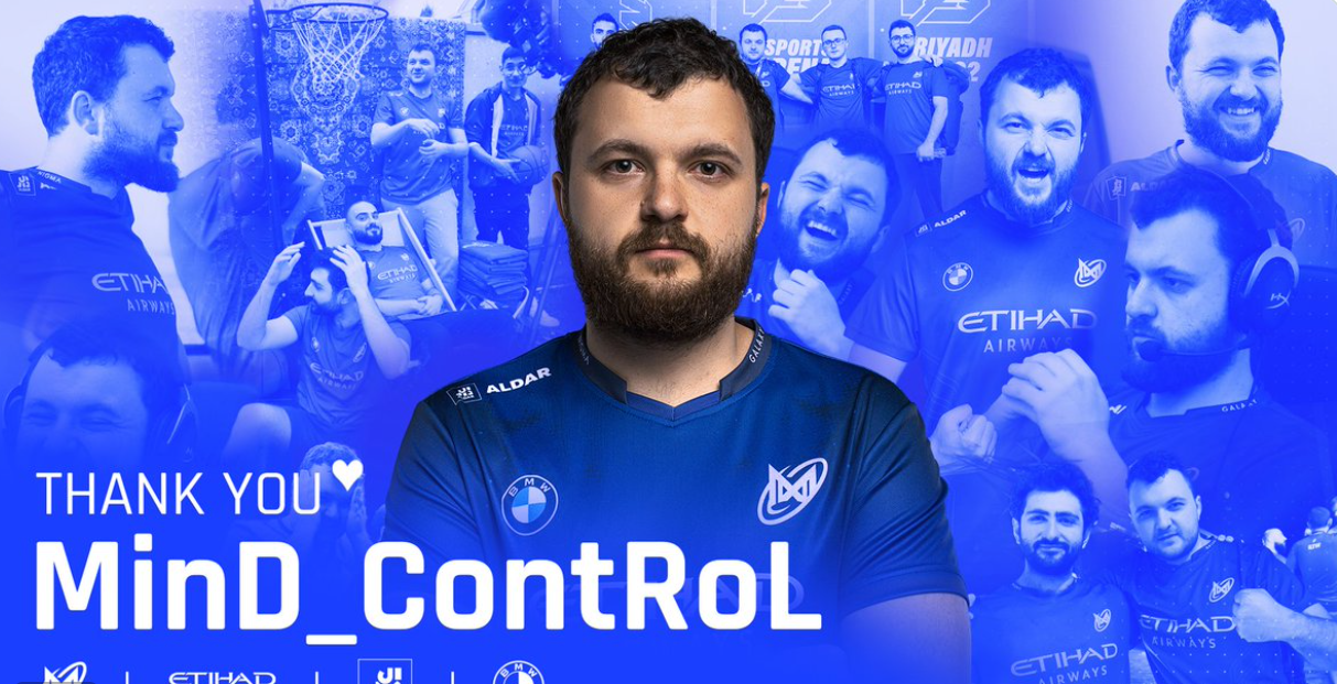 MinD_ContRoL Departs Nigma Galaxy: An End of an Era in Dota 2