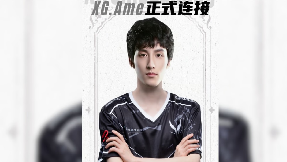 Chinese Dota 2 Legend Ame’s Triumphant Return: Signing with Xtreme Gaming