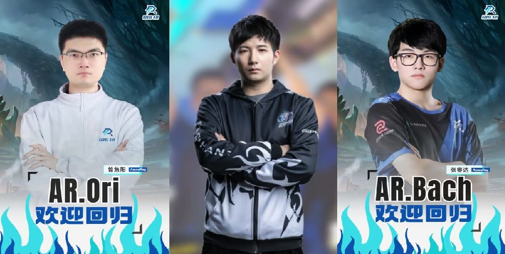 Azure Ray’s 2024 Dota 2 Roster: A Blend of Veterans and Comebacks