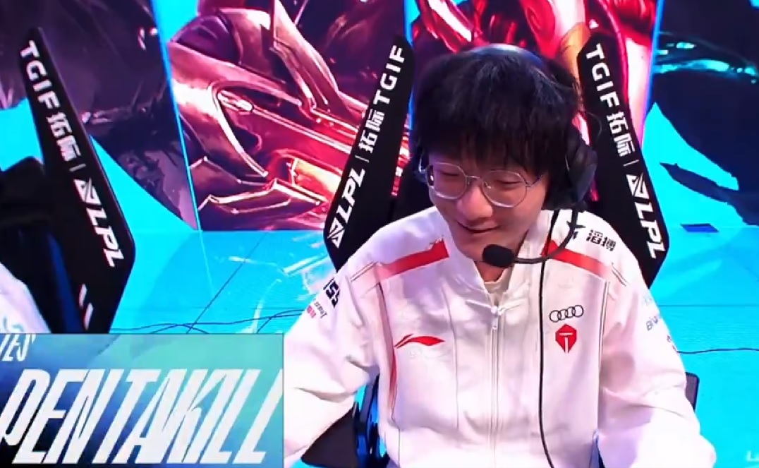 Video: Tian’s Pentakill with Rell in LPL Goes Viral