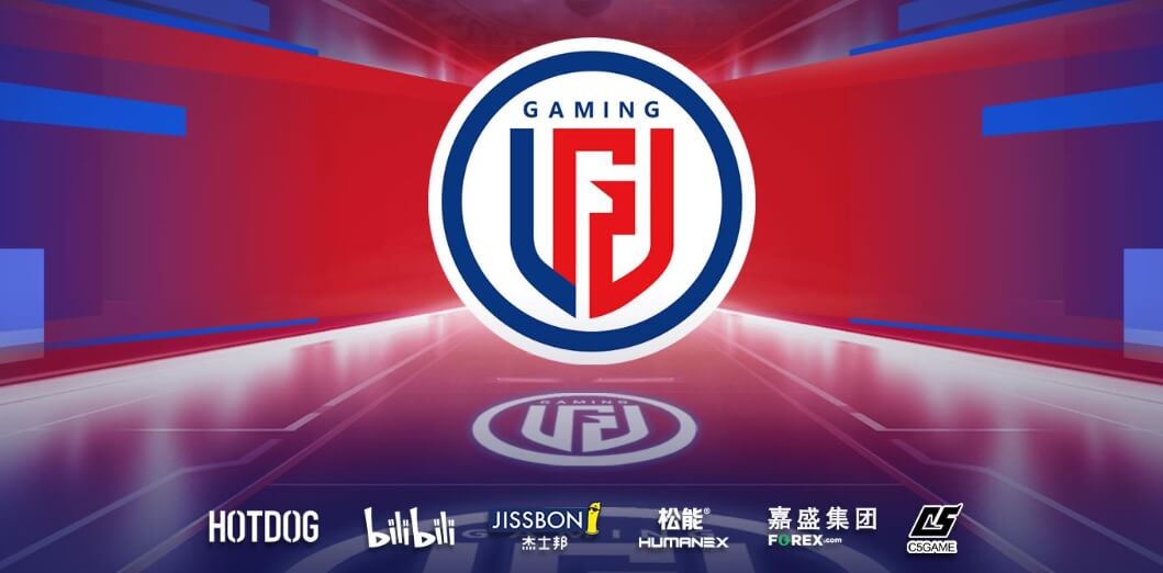 LGD Gaming Temporarily Withdraws from Elite League Amidst Allegations and Drama