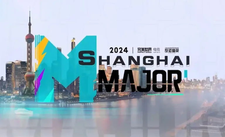 CS2 Roster Changes Ahead of Shanghai Major 2024: Latest Updates