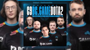 Cloud9 Dota 2 roster