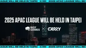 APAC League Taipei large