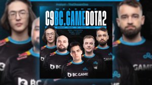 Cloud9 Dota 2 roster 1024x576