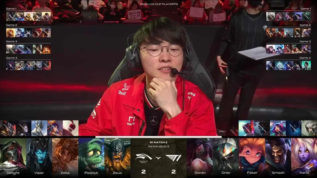 LCK Cup 2025 T1 Loss