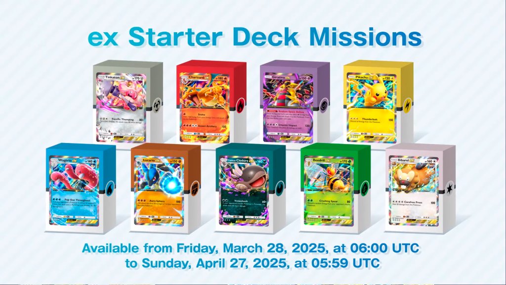 Pokémon TCG Pocket Ex Decks